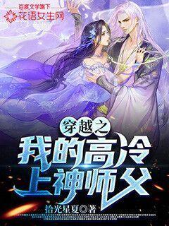 李从珂之弟东丹王,不知道是不是他的弟弟,反正我就想知道后唐东丹王是谁——实用问答网站