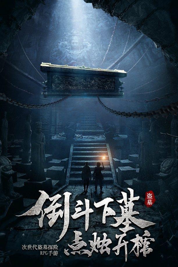 可爱小小警察