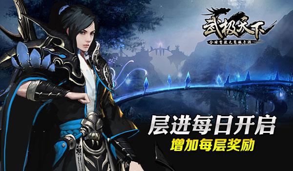 逗小猴开心系列172