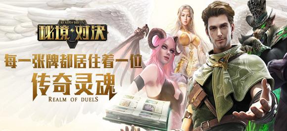 暗黑传说单机版