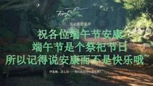 逃离沙漠小镇