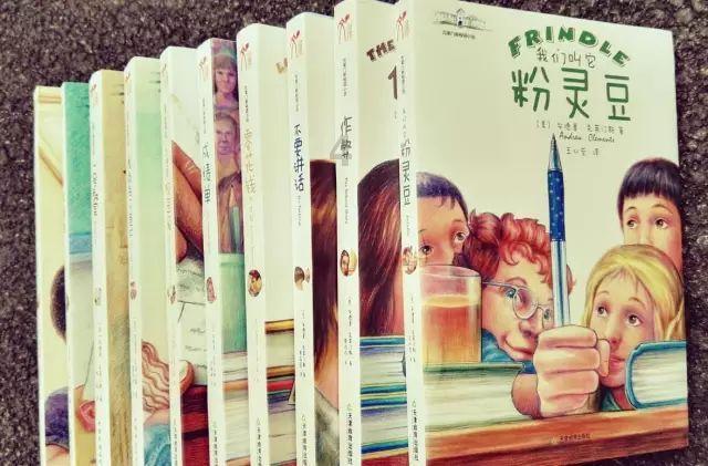 拯救精灵的土地8