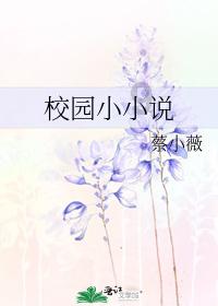 球球大作战下载最新版