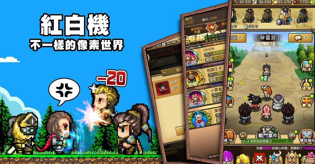 灵魂能力6