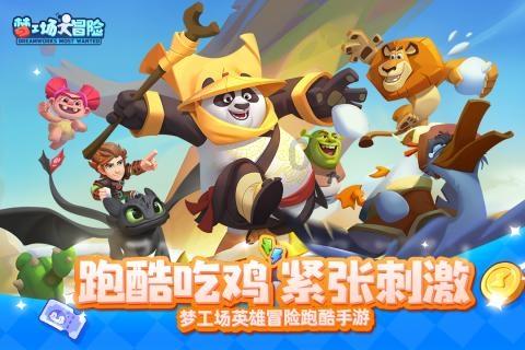 论第一次世界大战,种族和民族主义在欧洲帝国解体中有多重要?