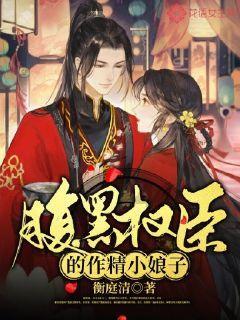 经典界面2048