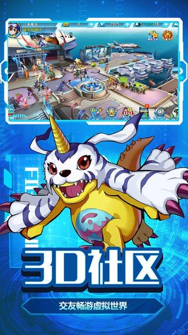 红树林逃生