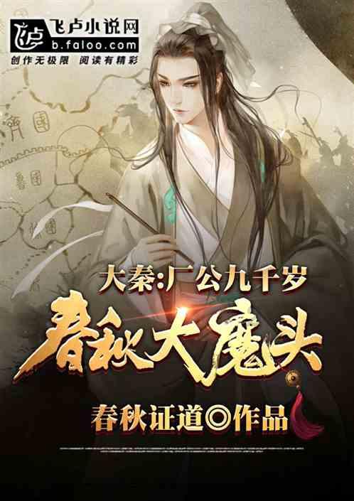 皇冠地下城选关版