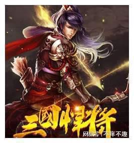 地狱之刃