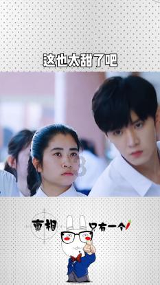 逗小猴开心系列208