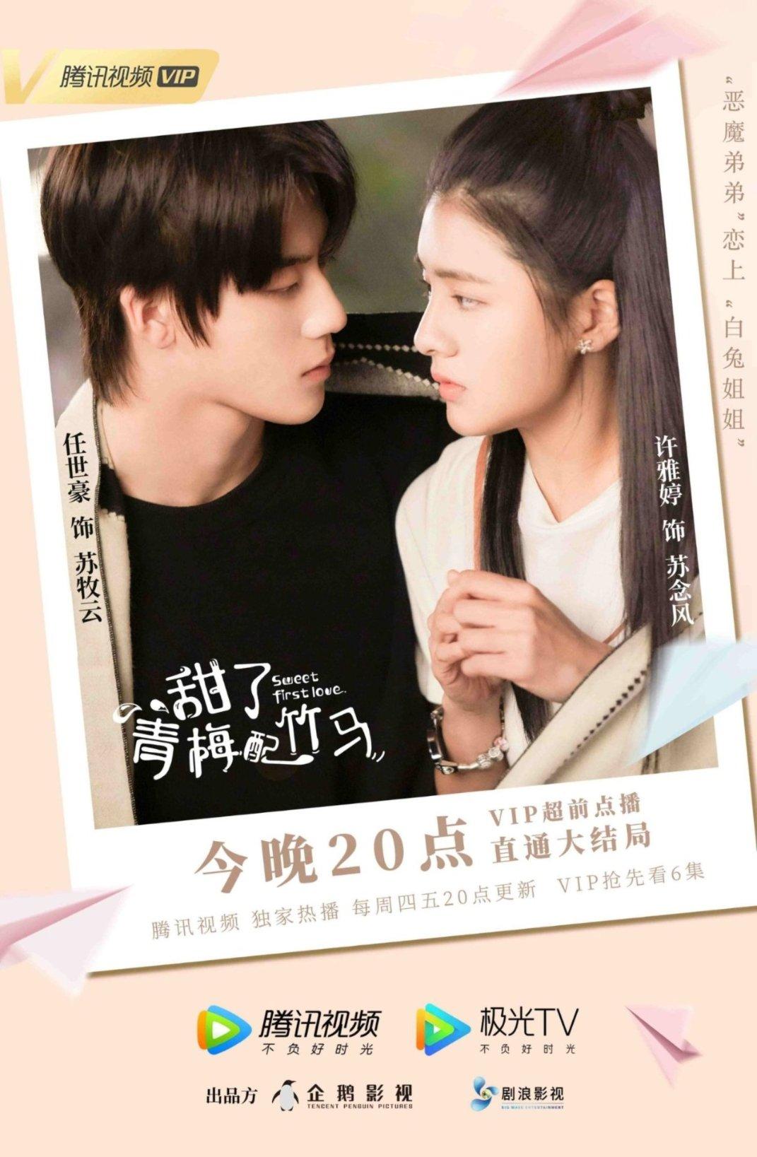 柳林县召开县扶贫志和全面小康志编纂工程动员会