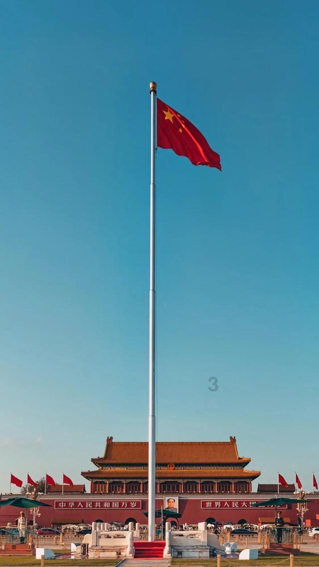 5/72×36等于多少？游戏画面