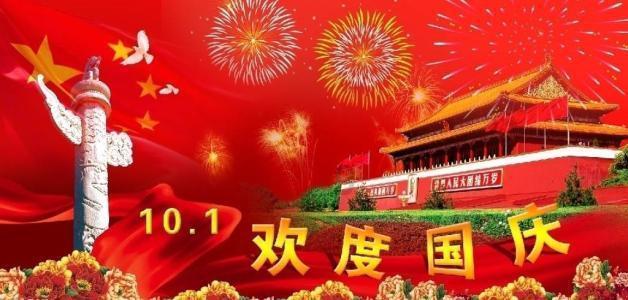 招录公务员5977人!内蒙古自治区党政群机关(参公单位)2024年度考试录用公务员简章发布