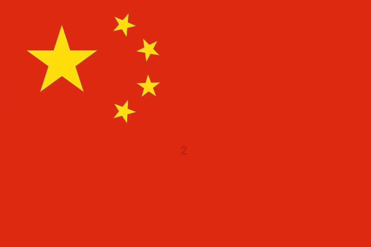 中国运动员冬青奥会展风采