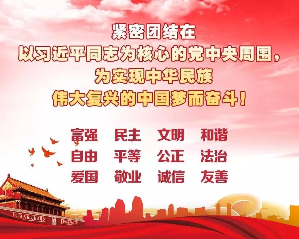 【运城市司法局】梁蔚娟教您学好用好《中华人民共和国会计法》
