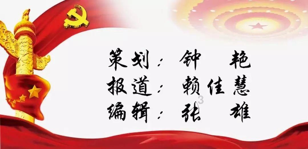 逗小猴开心系列200