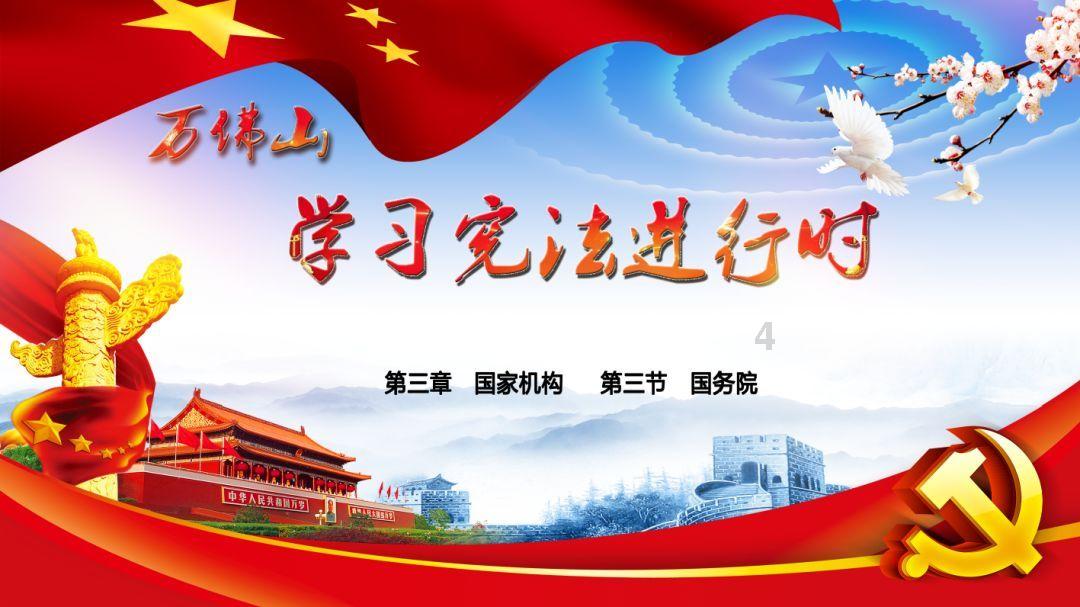 逃离天伯伦森林