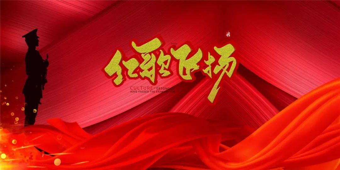 环翠楼街道：非遗项目进商场，让非遗变“活”商场变“火”