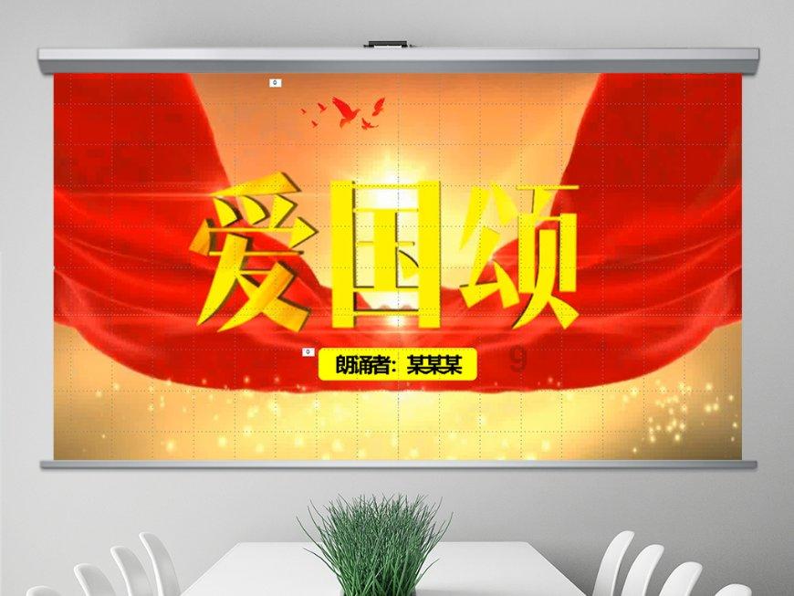小萌妹的甜美装扮
