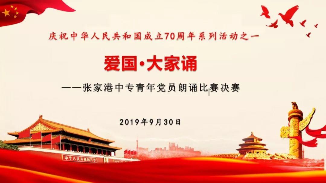供电公司班长受贿689万元，5次在咖啡店收了200多万