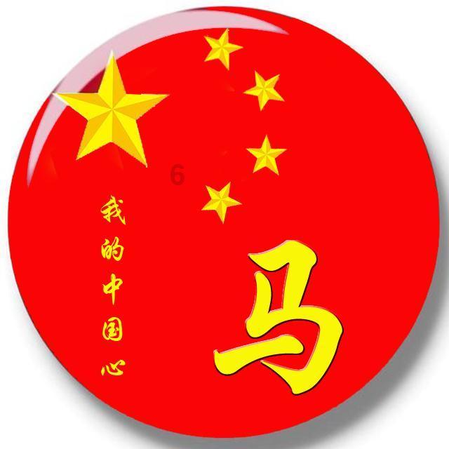 名医汇集 解决“男”题
