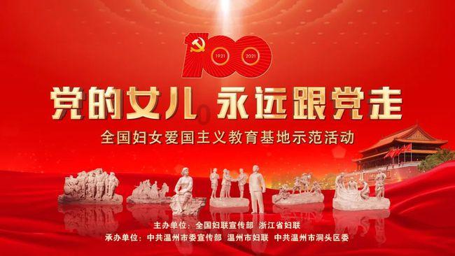 有什么地方不建议女生自己去旅游？游戏画面