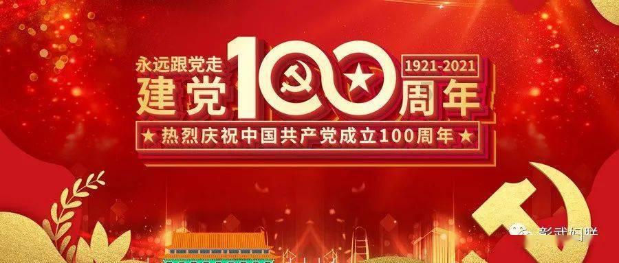20年扛剧路，杨紫31岁爆款女王，粉丝号召力不减！