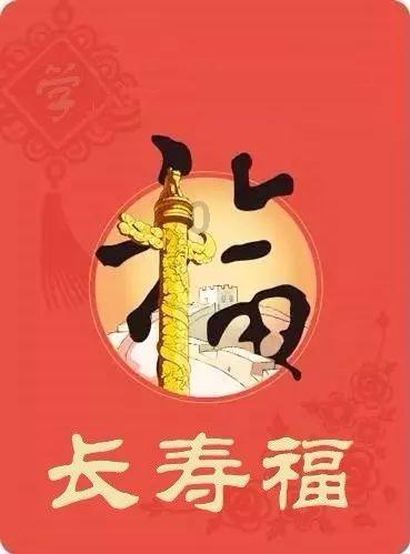逃离可爱村落