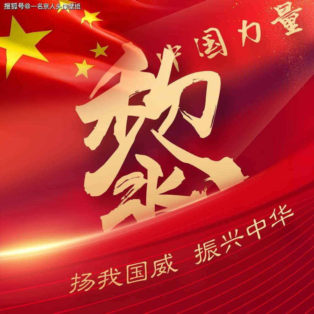 恒丰银行成功中标