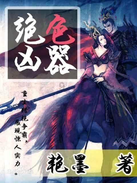 怎样一句话就能让全班安静下来？