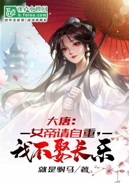 福州:推动民意变为满意