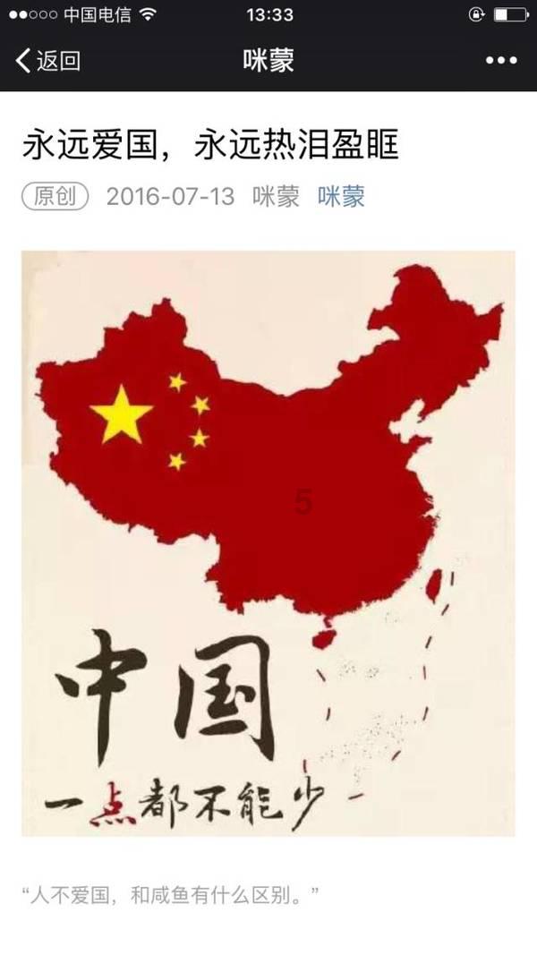 人事 | 天津任免一批干部