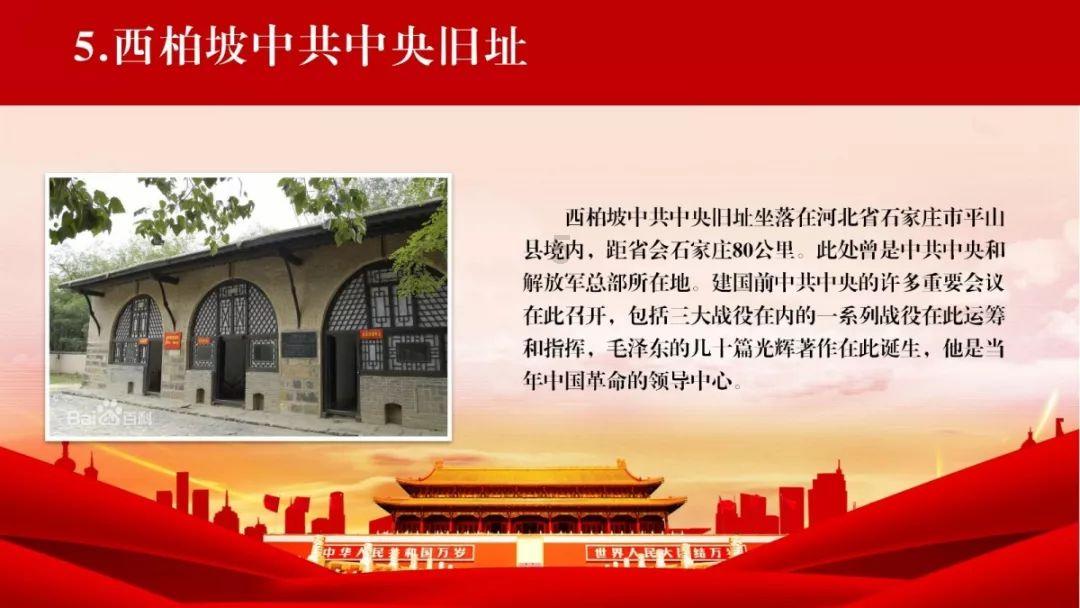 揭秘聪明男人的3大特质