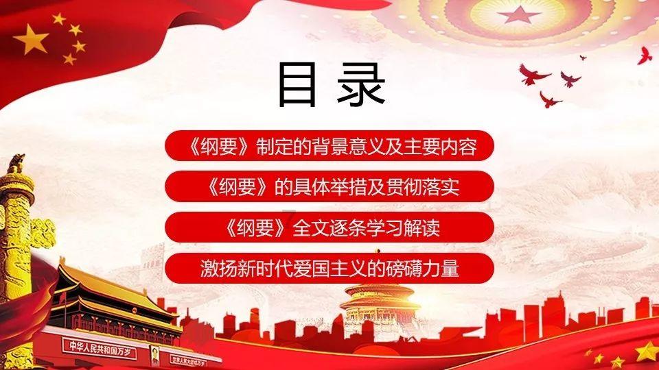 紧闭的闸门