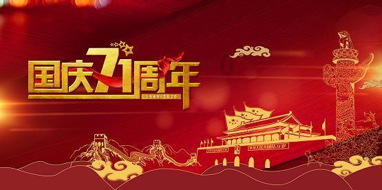 魂斗罗：归来