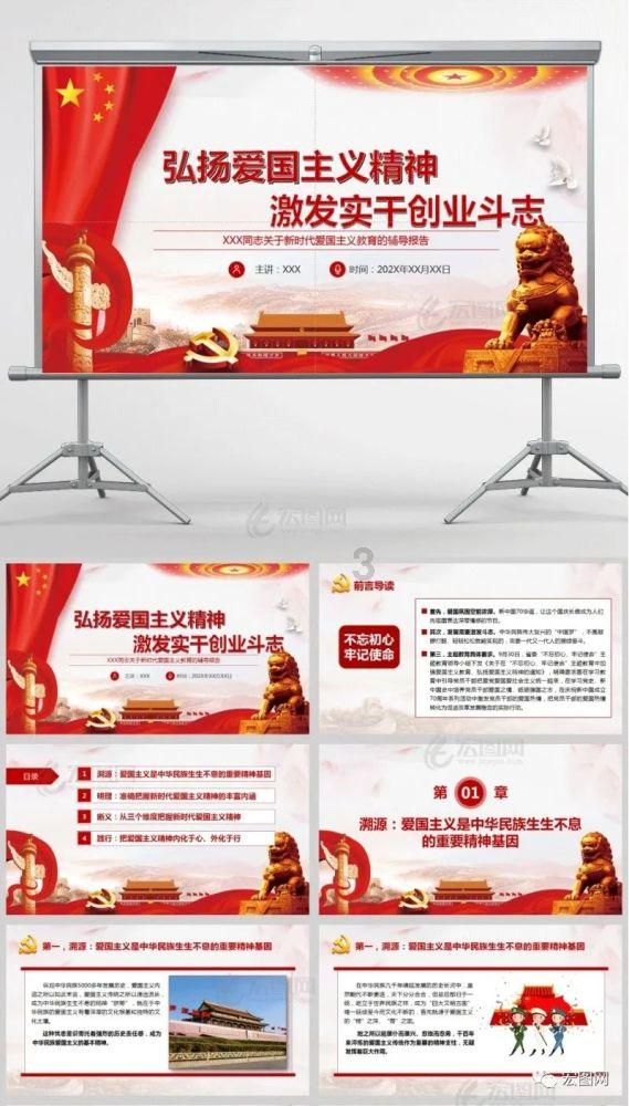 魔方世界