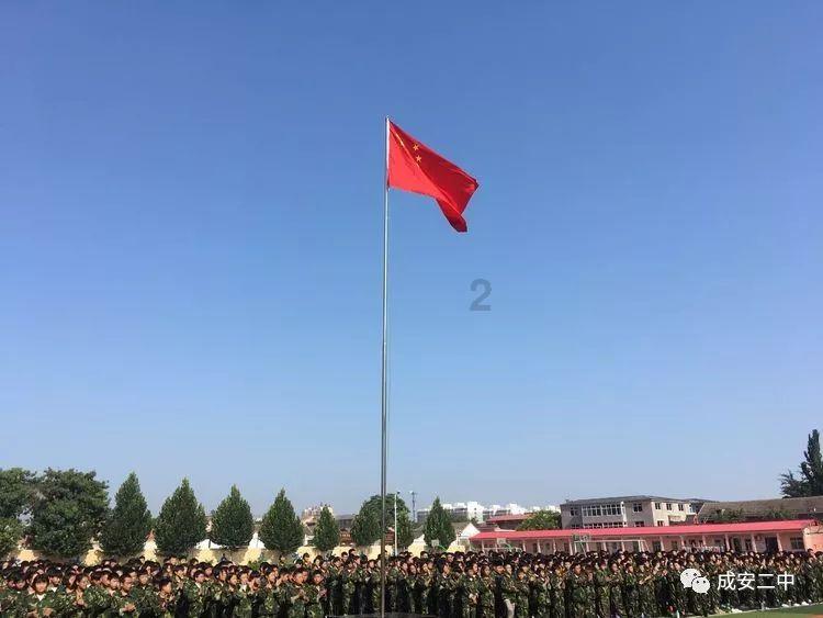 硕大的苹果