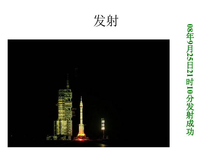 金庸群侠传5