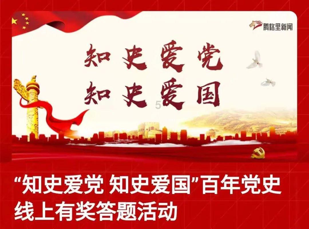 奶牛连连看2