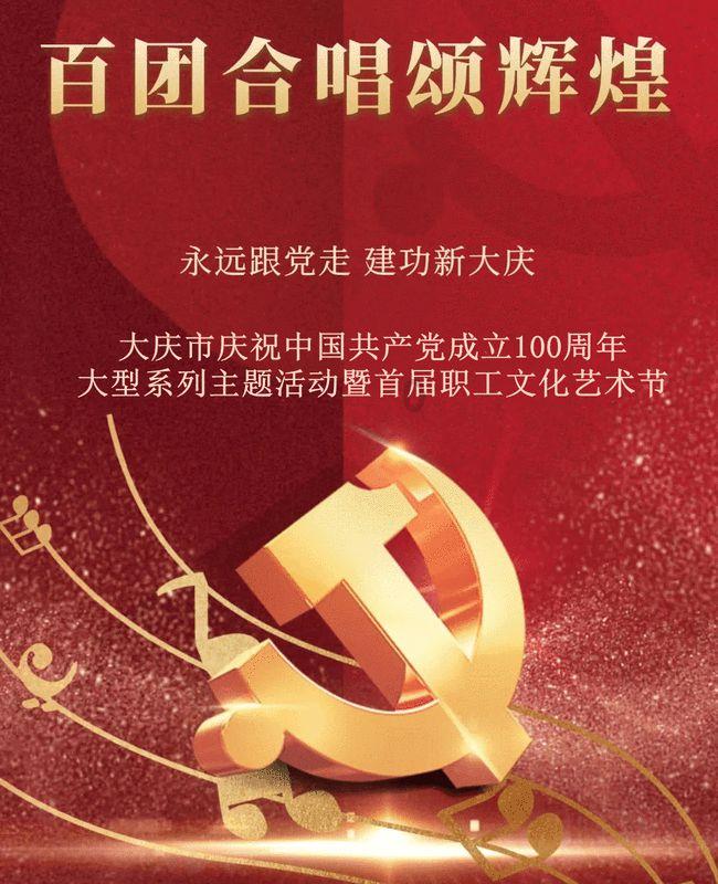 迷你世界2019老版本下载安装游戏画面