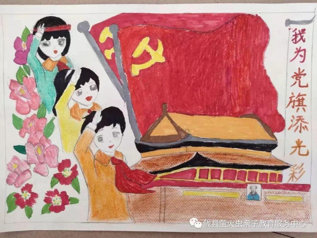 3D公共巴士停靠2