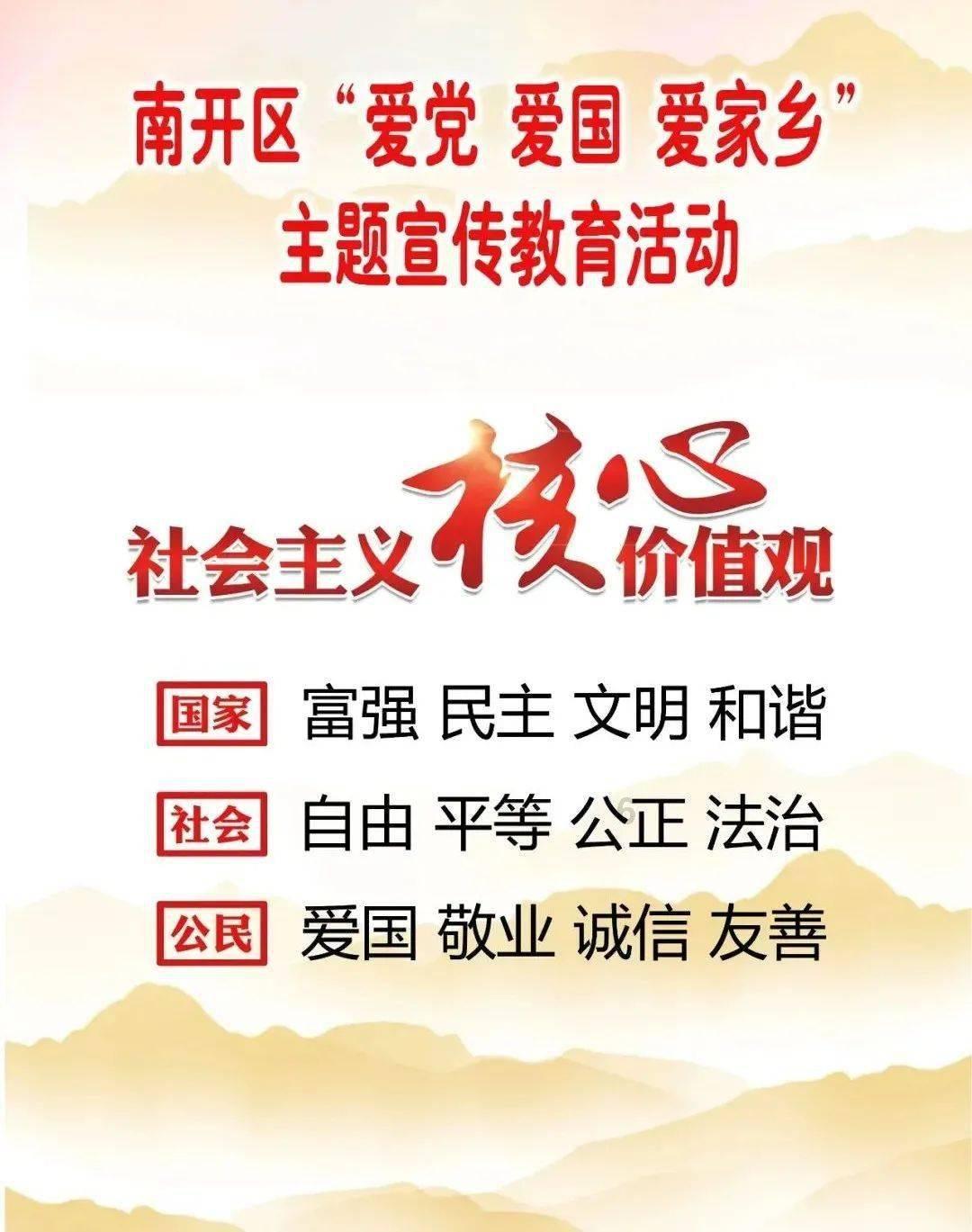 茅台集团首次达成营收、利润“双千亿”