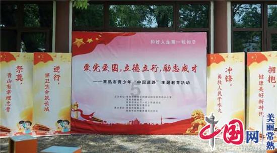 为什么情侣在一起旅行后容易分手？