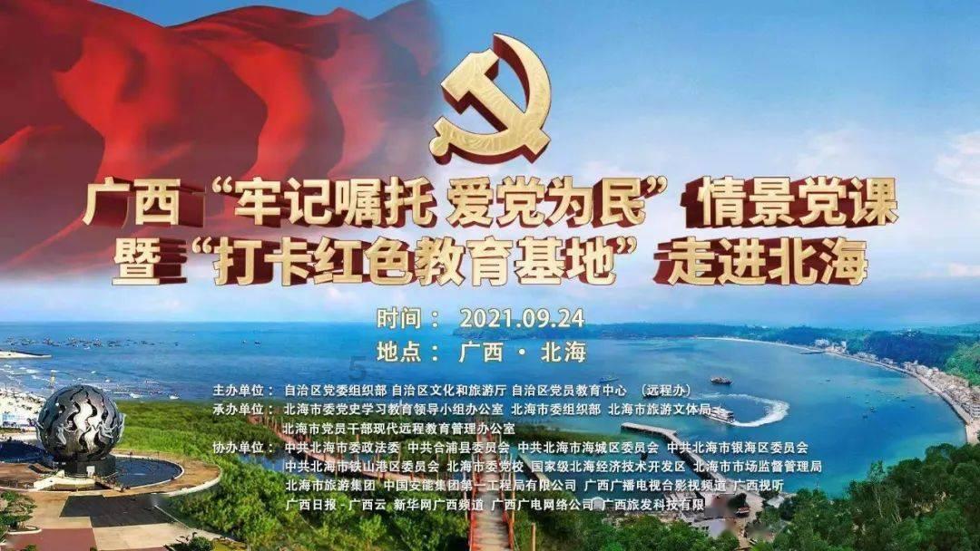 天下手游