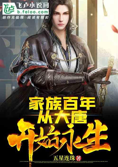 看临沂|(77)琅琊古城即将开城