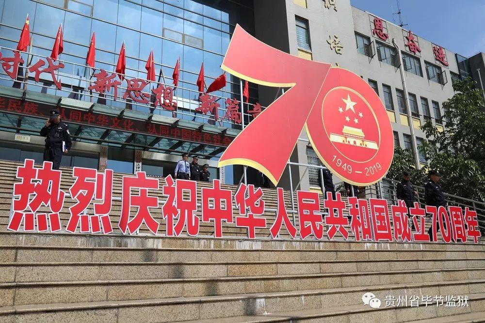 易币付游戏画面