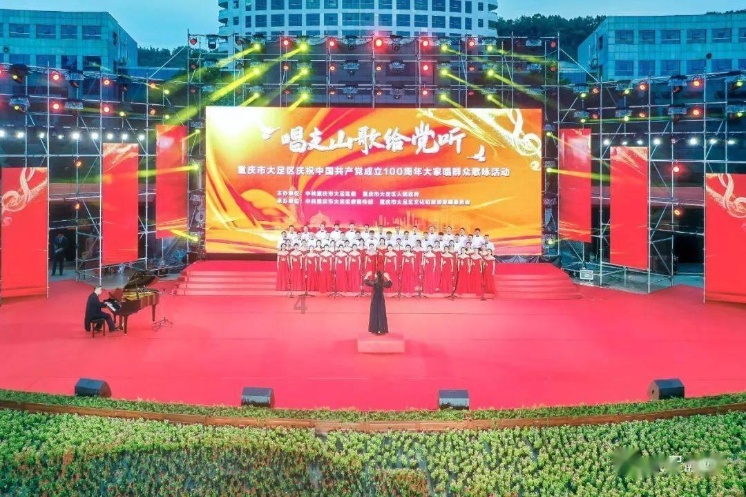 加大对边境地区县域经济发展扶持力度