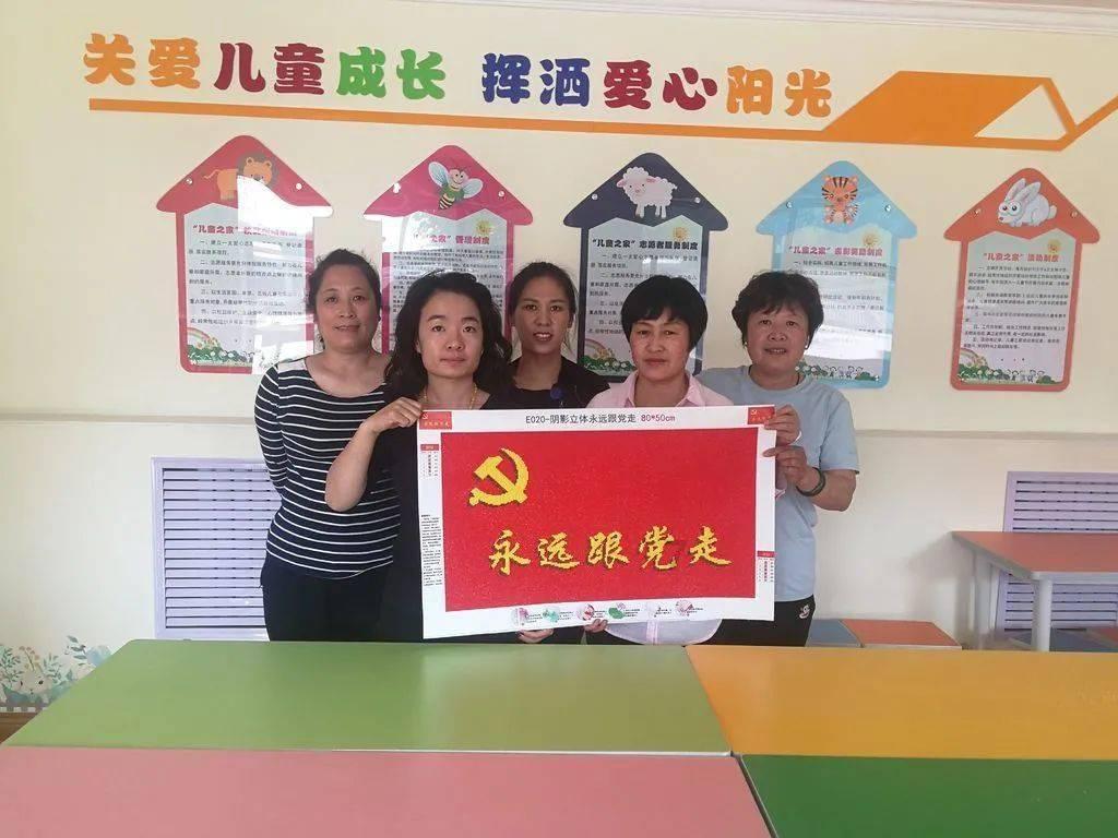 逃离老旧温泉社