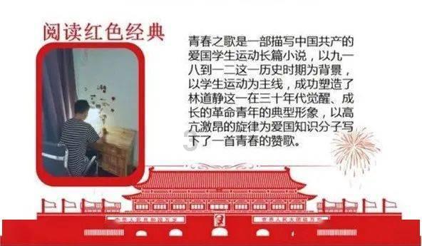 结婚了!当年随礼500元,如今不见回礼,女子霸气出招