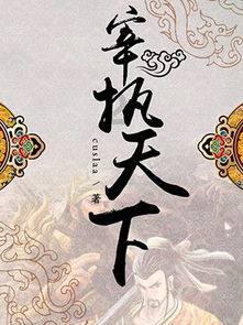 西安特产有哪些能带走